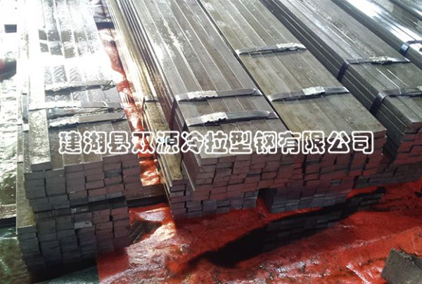  外貿(mào)冷拉方鋼